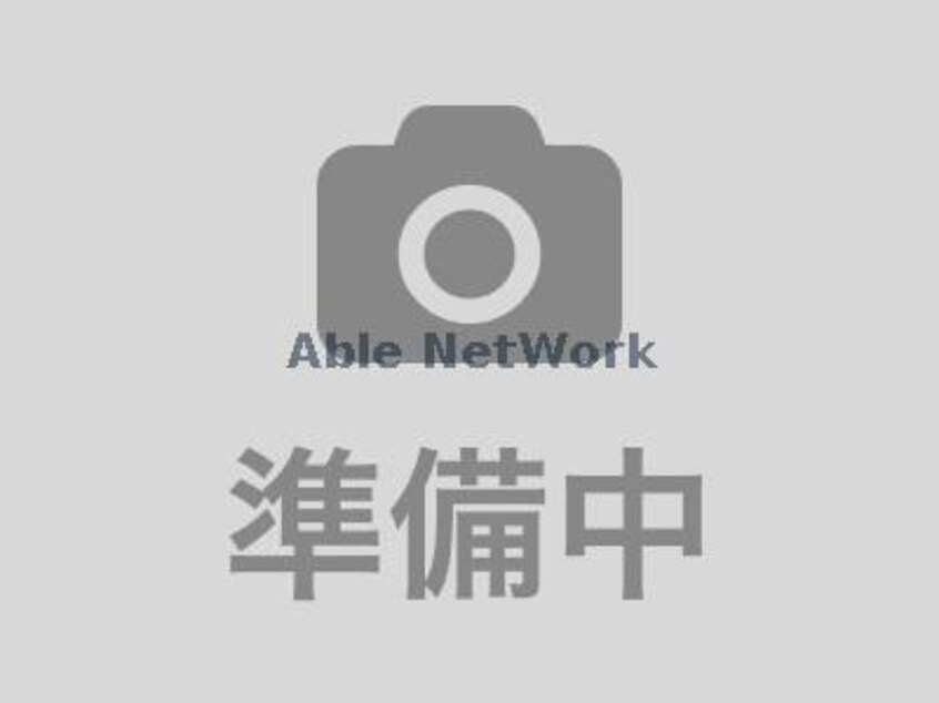 マツモトキヨシ秩父大野原店(ドラッグストア)まで1118m シンフォニータイム A （秩父市下宮地町）