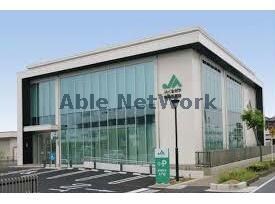JAくまがや妻沼西支店(銀行)まで496m アネックス　レガシィ（熊谷市妻沼）