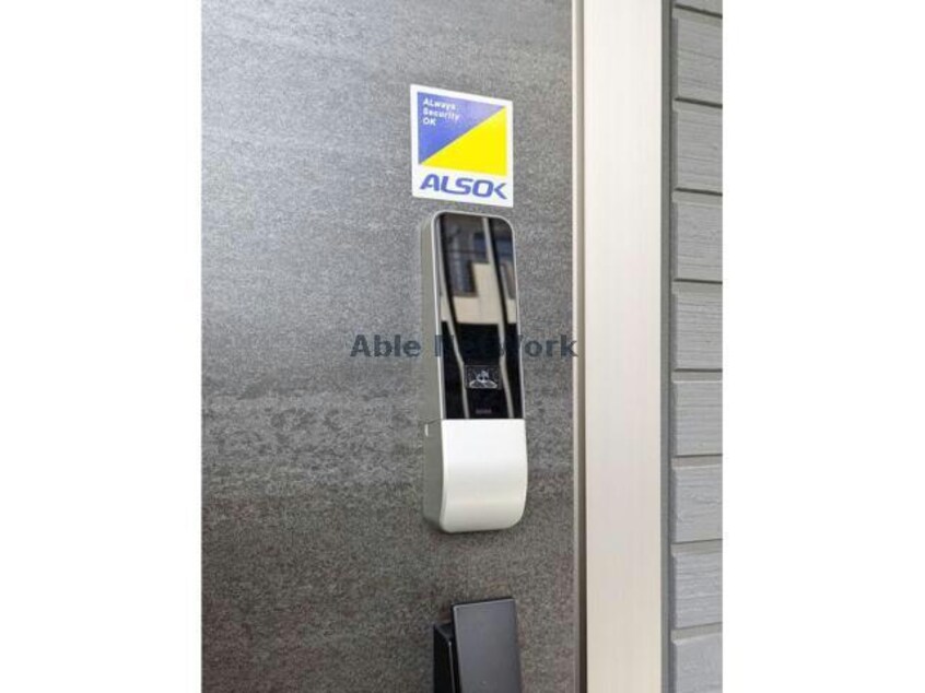  Capella 【カペラ】（熊谷市桜木町）