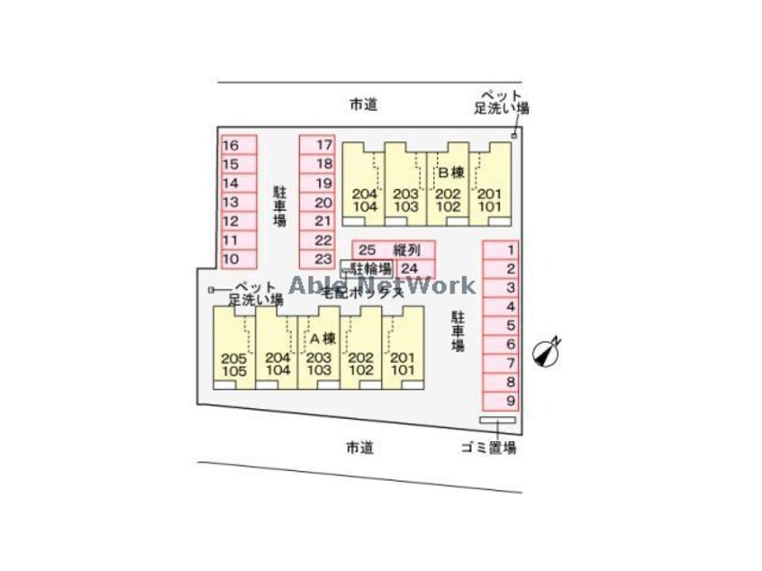  ロイヤル　信濃　Ａ（行田市棚田町）