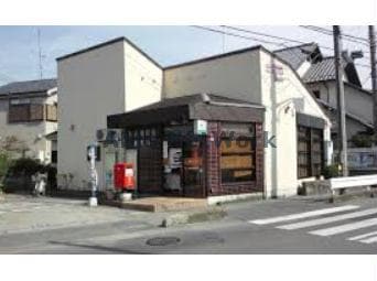 行田棚田町郵便局(郵便局)まで456m ロイヤル　信濃　Ｃ（行田市棚田町）