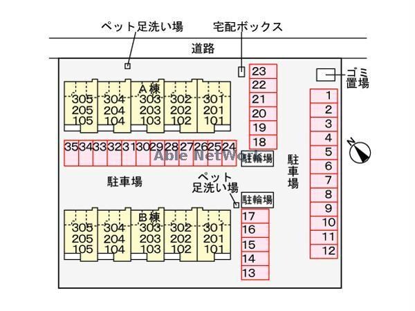  ラ・フェリーチェ　Ａ（深谷市東方）