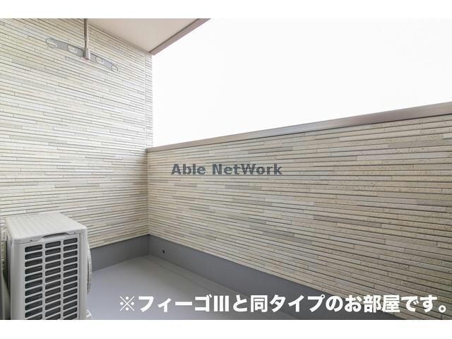  ラ・フェリーチェ　Ａ（深谷市東方）