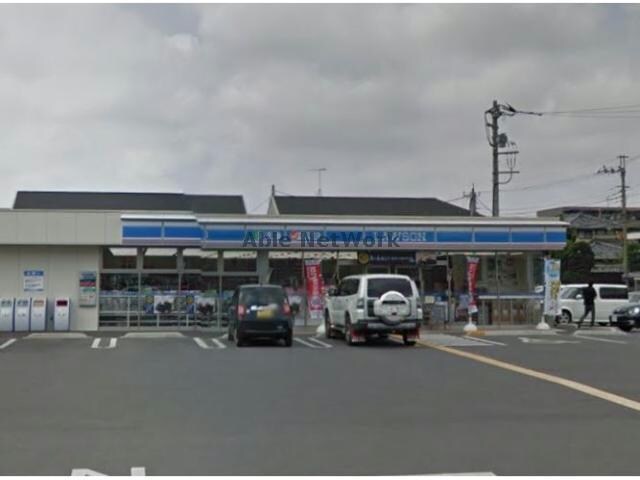 ローソン深谷東方店(コンビニ)まで263m ラ・フェリーチェ　Ａ（深谷市東方）