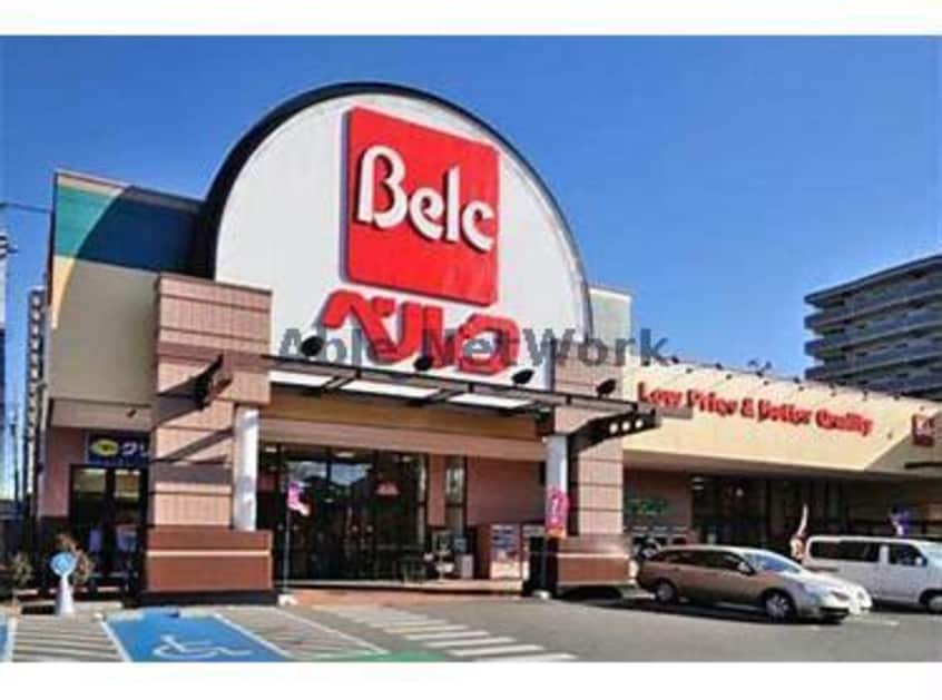 ベルク深谷稲荷町店(スーパー)まで822m ラフェスタ深谷（深谷市上柴町西）