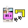 ソレイユ若葉セブンツー（鶴ヶ島市富士見） 1Kの間取り