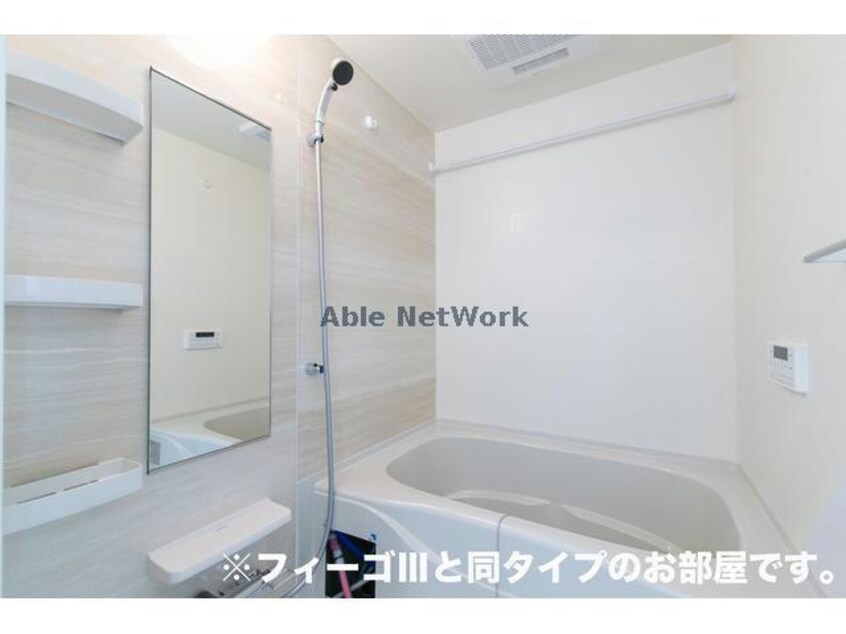  ラ・フェリーチェ　Ｂ（深谷市東方）