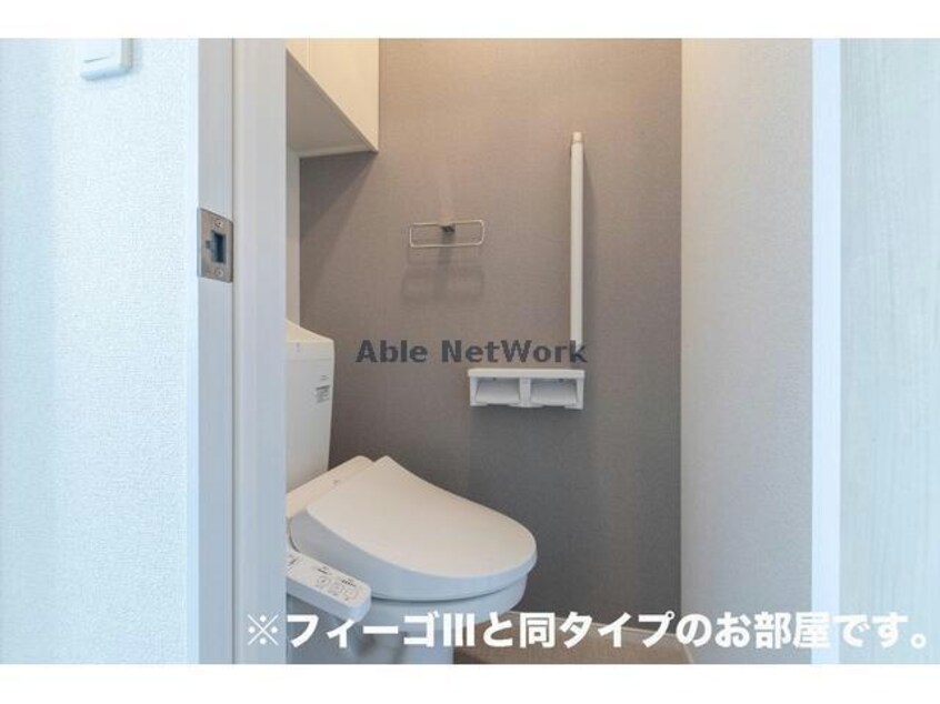  ラ・フェリーチェ　Ｂ（深谷市東方）