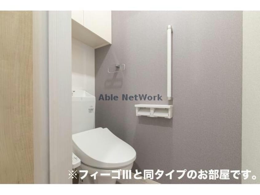  ラ・フェリーチェ　Ｂ（深谷市東方）