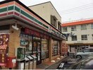 セブンイレブン埼玉岡部町店(コンビニ)まで1124m プラーム岡部　Ⅰ/Ⅱ（深谷市普済寺）