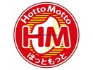 ほっともっと岡部店(その他飲食（ファミレスなど）)まで1415m プラーム岡部　Ⅰ/Ⅱ（深谷市普済寺）