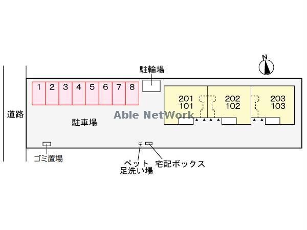  ロータスフラワー（行田市桜町）