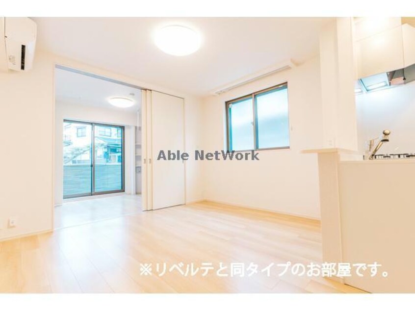  ソラーレ（熊谷市曙町）