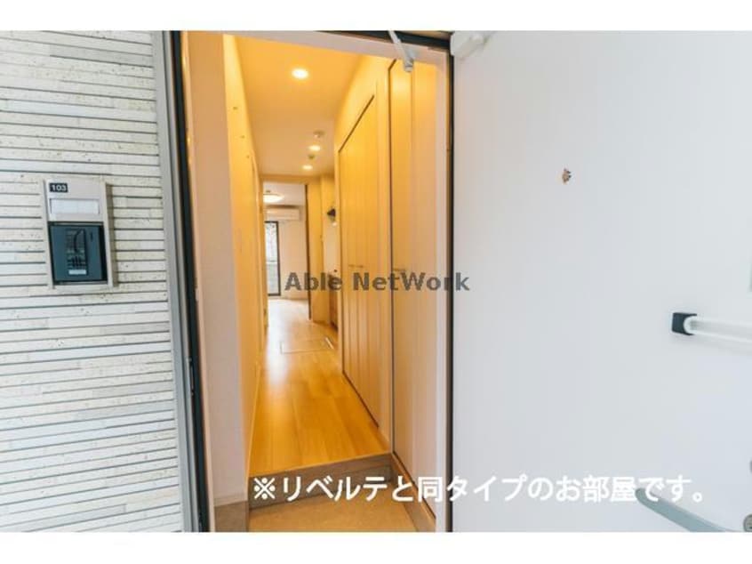  ソラーレ（熊谷市曙町）