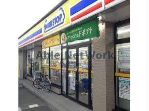ミニストップ熊谷小島店(コンビニ)まで1037m 熊谷貸家（熊谷市新島）