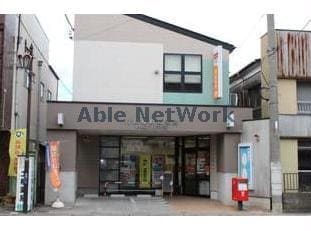 行田桜町郵便局(郵便局)まで583m エルディム富士Ⅰ（行田市富士見町）