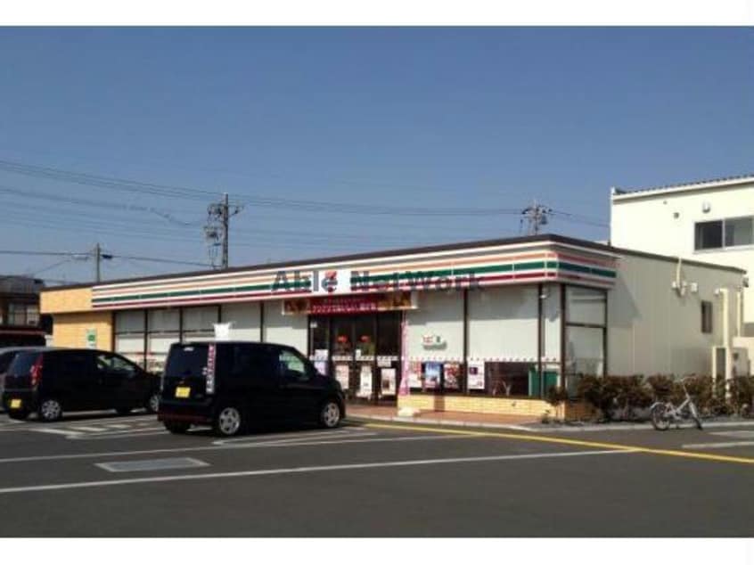 セブンイレブン行田桜町3丁目店(コンビニ)まで873m シティハイムサザン（行田市桜町）