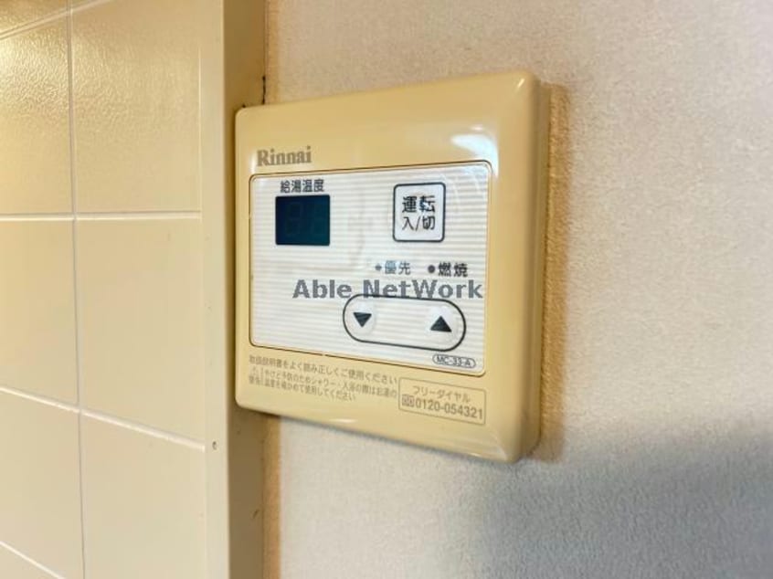  メゾン・ド・ブーケ