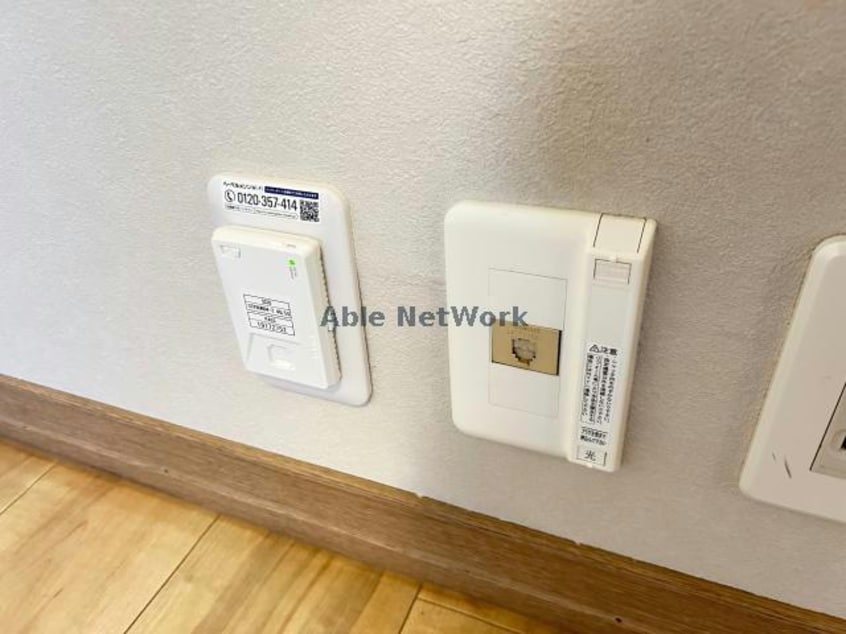  メゾン・ド・ブーケ