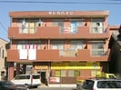名古屋市営地下鉄東山線/中村公園駅 バス:20分:停歩1分 2階 築29年の外観