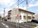 モラールＡの外観