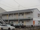 エステート宮東の外観