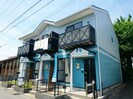 名鉄津島線･尾西線（須ケ口-弥富）/甚目寺駅 徒歩10分 1-2階 築25年の外観