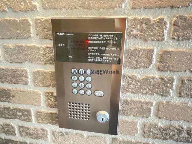  レジデンス司Ⅲ