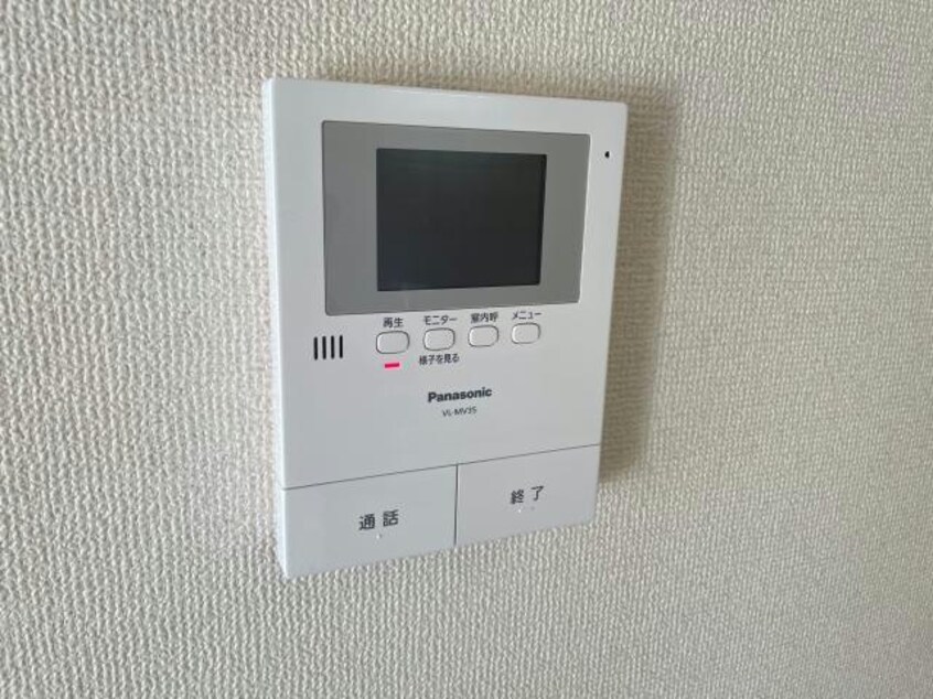  バンブメゾン