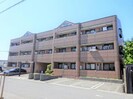 バウハウス弥生143の外観