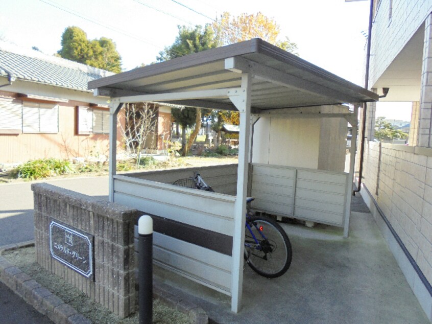  エメラルド・グリーン