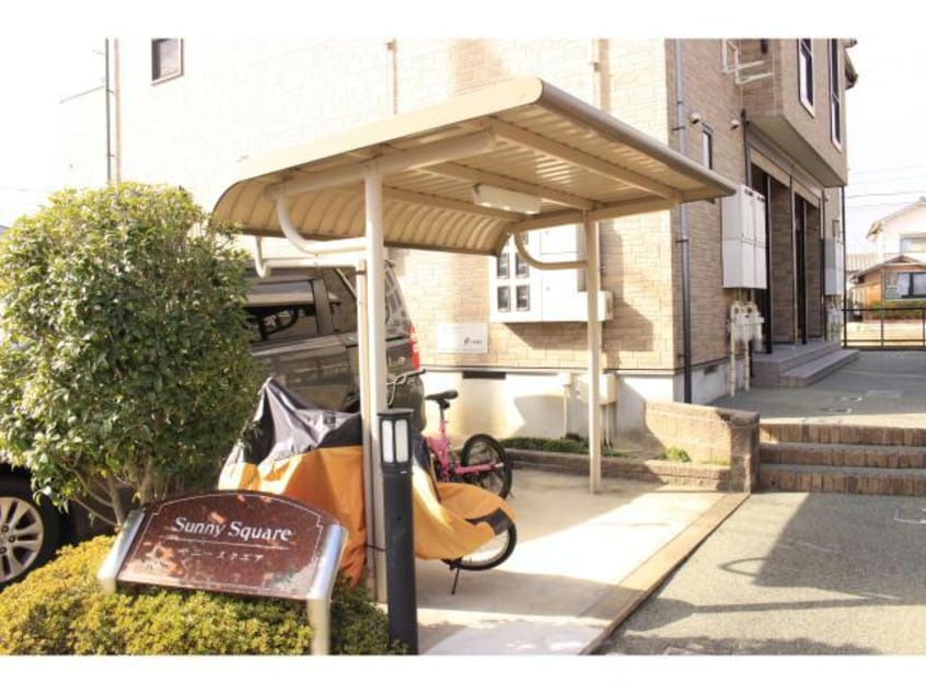  サニースクエア