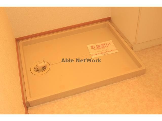  サニースクエア