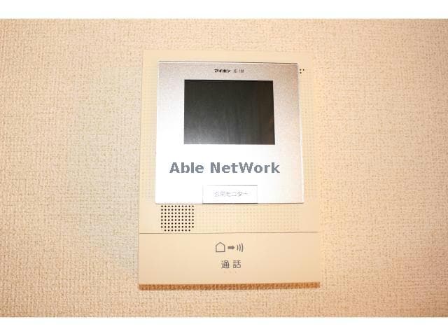  サニースクエア