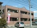 スユードヴィラ