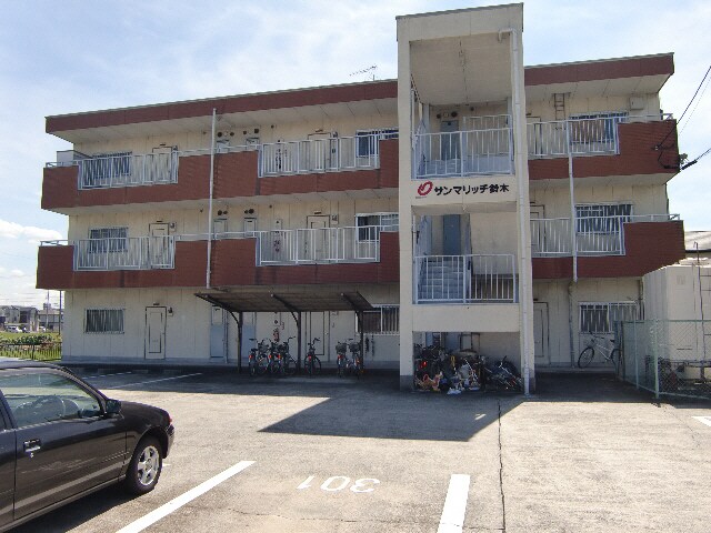  サンマリッチ鈴木