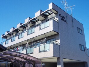 クラロ池之表