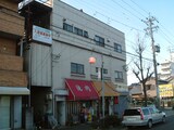 ダイソー５号館