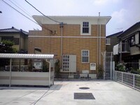 リトルホリデー