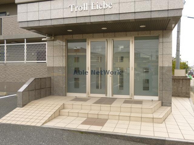  トロルリーベ