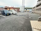  トロルリーベ