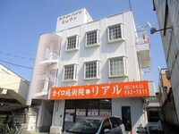 ホワイトハイツエムワン