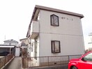  清須ハイム