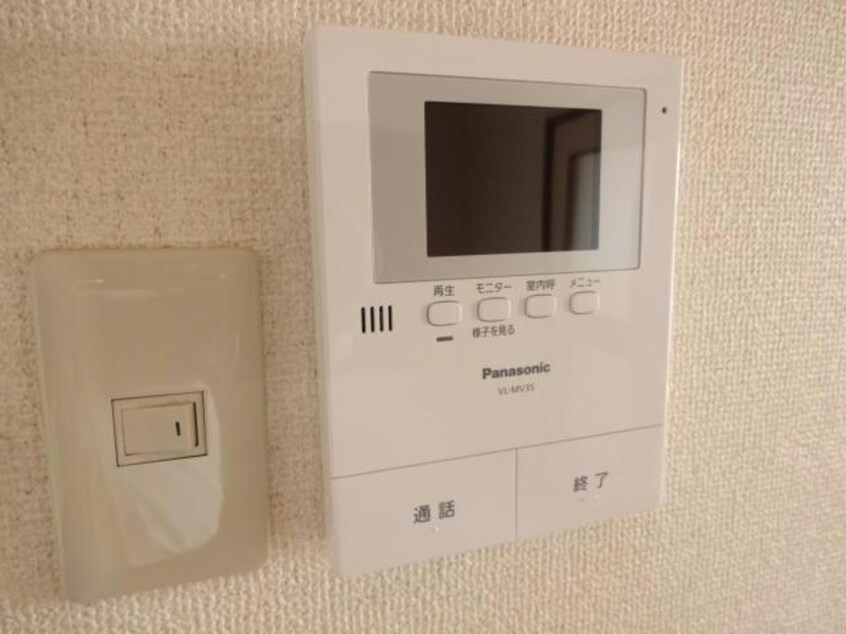  マンションメトロ