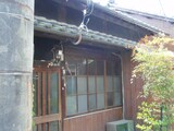 須ヶ口山内借家