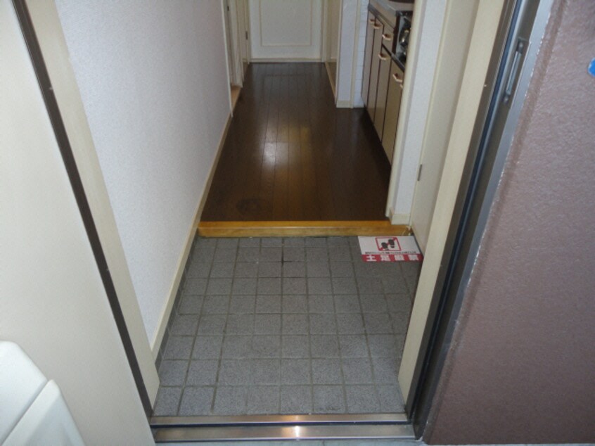  アメニティハイム