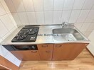  サンシャイン　ビレッジ