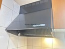  サンシャイン　ビレッジ