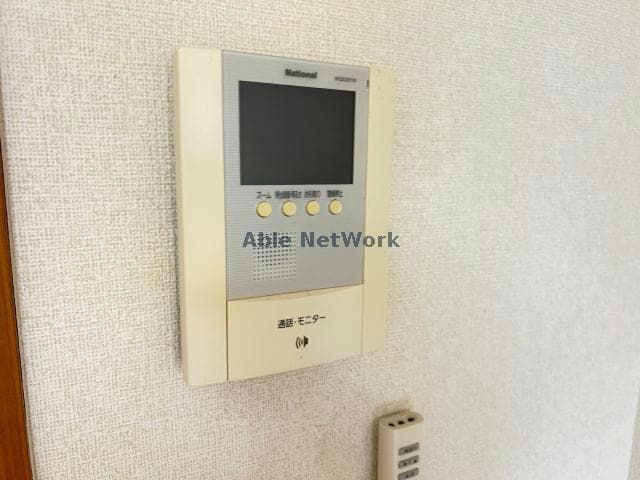  サンシャイン　ビレッジ