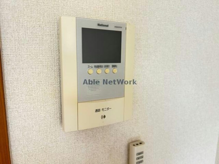  サンシャイン　ビレッジ
